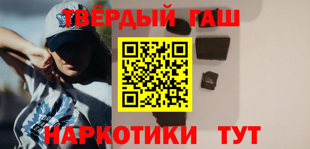 Цена  МЕФ  Канабис  COCAIN  Метадон  МЕФ   ГАШИШ  ГАШИШ  ЭКСТАЗИ  Гагарин  Вход с VPN 