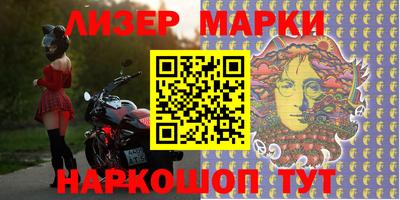 гашишное масло Малгобек