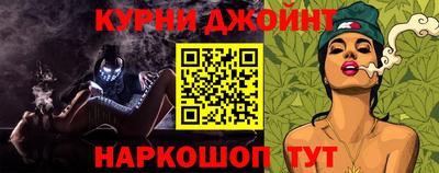 бутират Балаково