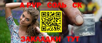 тгк Малоярославец