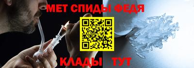 бутират Балаково